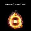 7 Day – Thailand [1 DVD – Rip] (NEW)